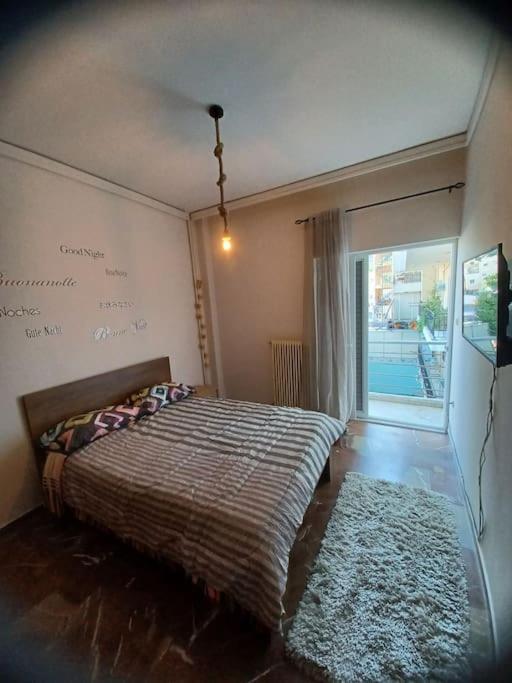 Apollo Apartment Athens/Airport Спата Экстерьер фото
